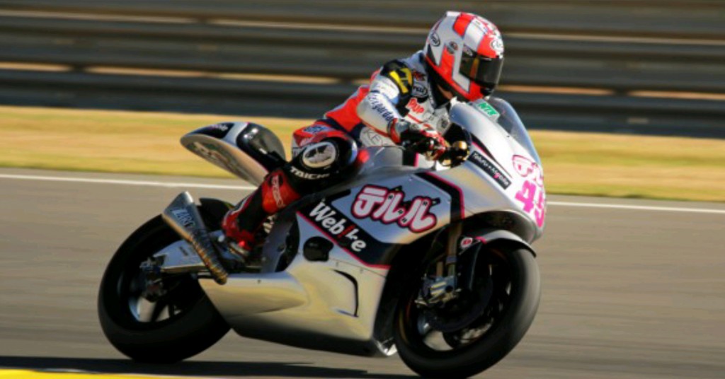 Bike090