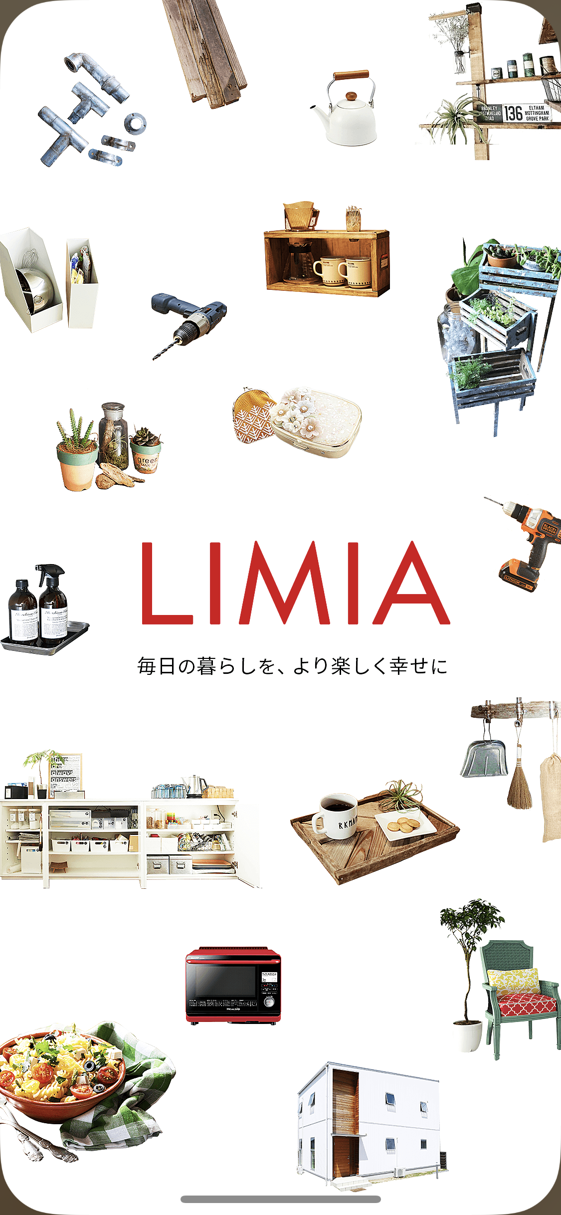 衣替えのシーズン到来！LIMIA (リミア) で一歩進んだ収納テクをゲット！2