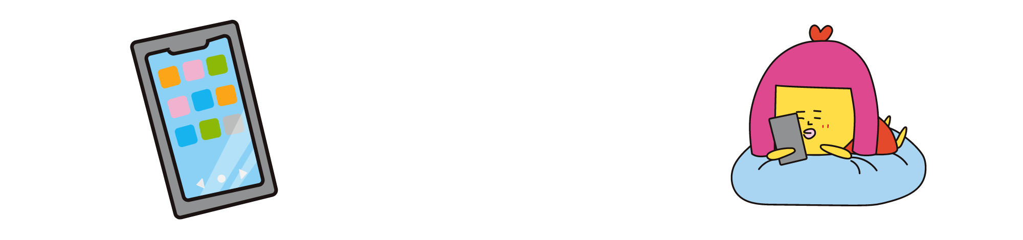 商品一覧は下記より