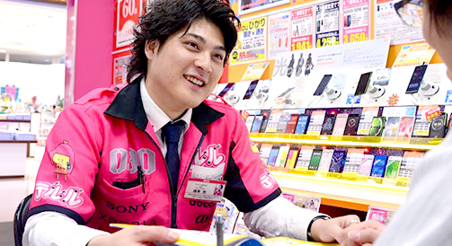 【顧客目線での万全のアフターサービスを提供】