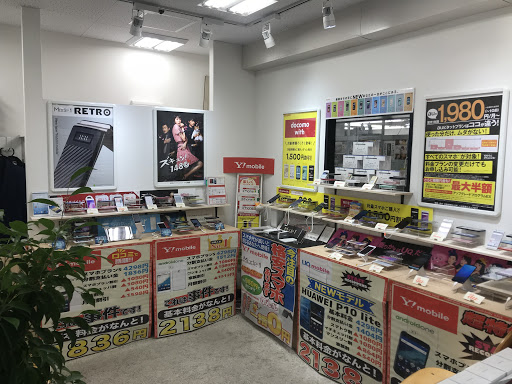 高島平④