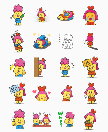 スタンプ2