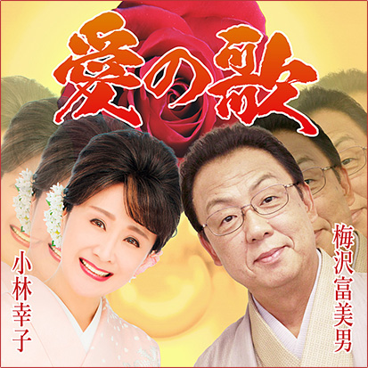 song_img