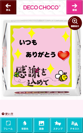 ④