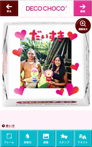 ⑧
