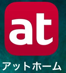 アプリアイコン