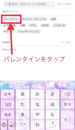 写真②