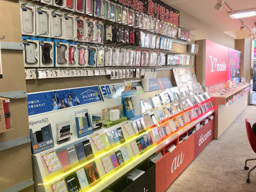 店内写真2