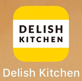DELISH KITCHEN
