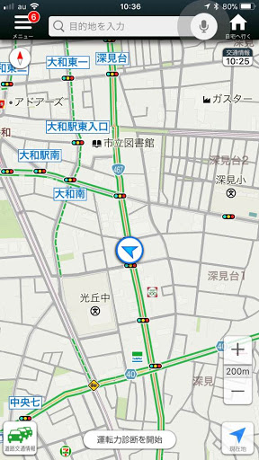 yahooカーナビ①