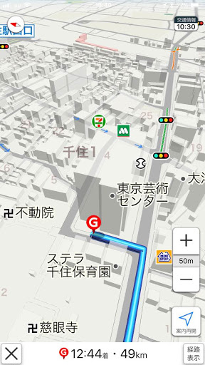 yahooカーナビ⑧
