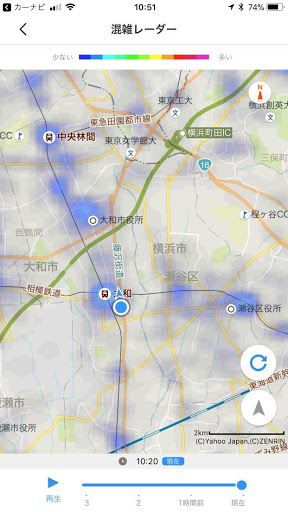 yahooカーナビ⑩