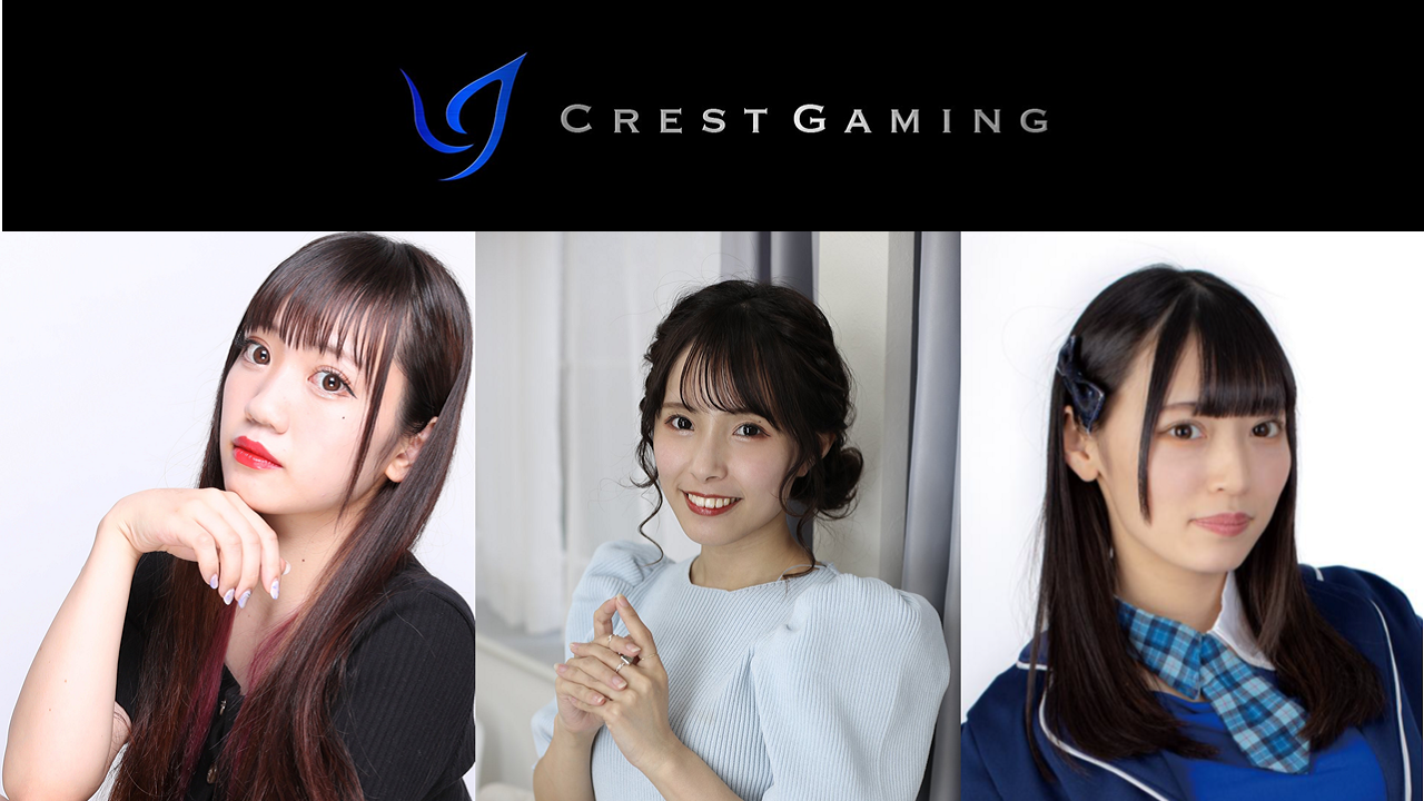 CrestGamingIris