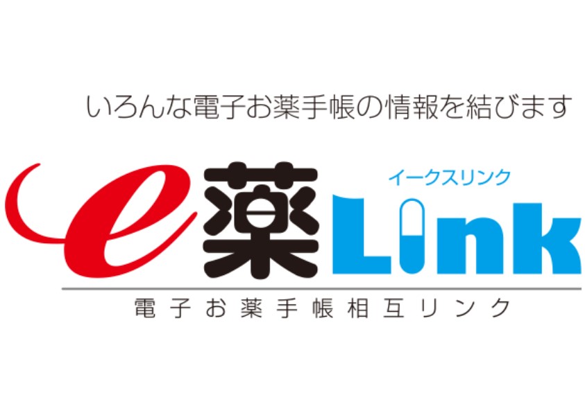 elink