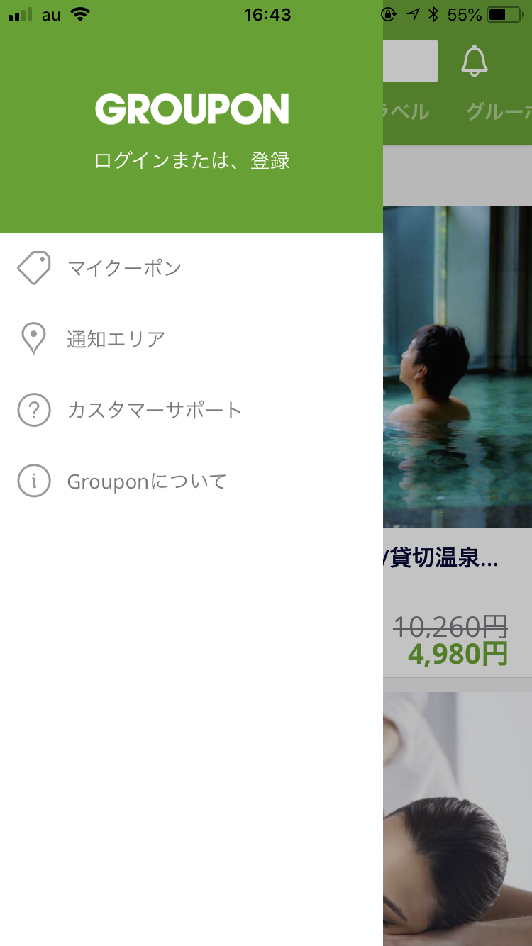 Groupon