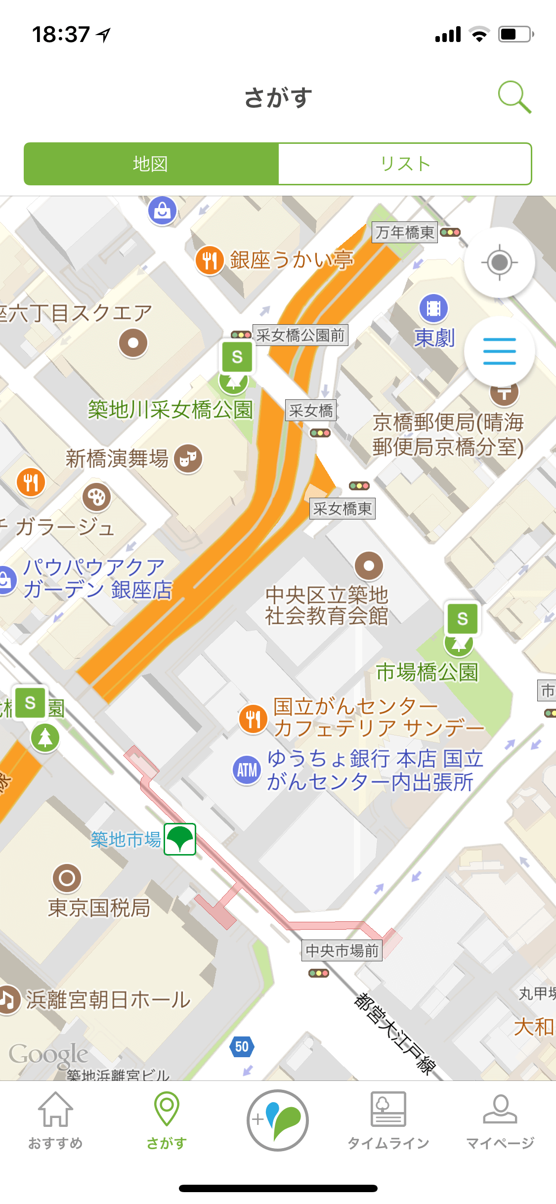 こどもの日を子供と過ごそう！ユニークなアプリをご紹介