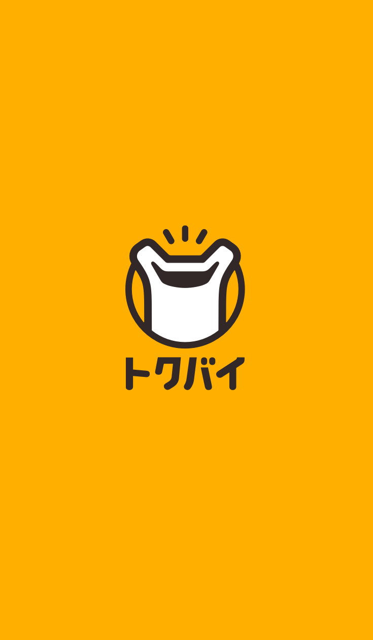 節約の味方！アプリでスーパーの特売情報をゲット！2