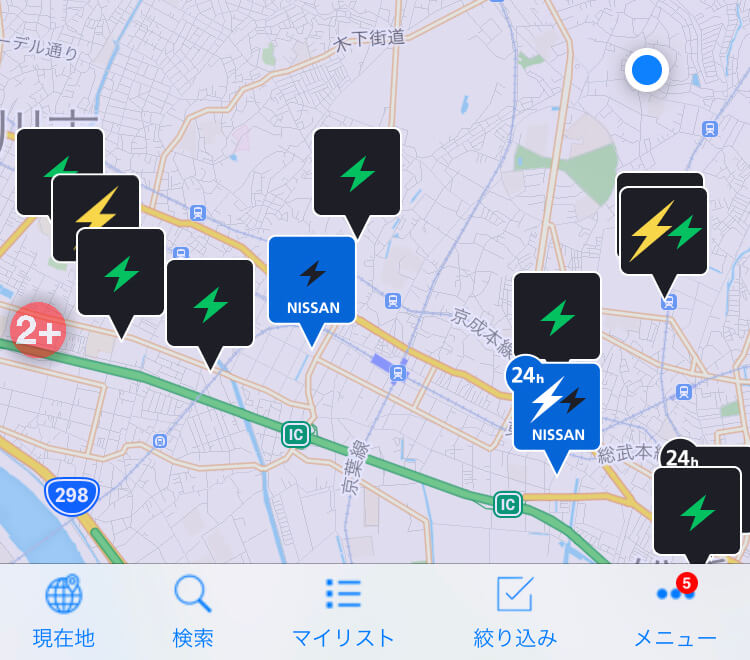 充電スポットを検索出来る！EV乗りの必須アプリ「EV Smart」とは？2