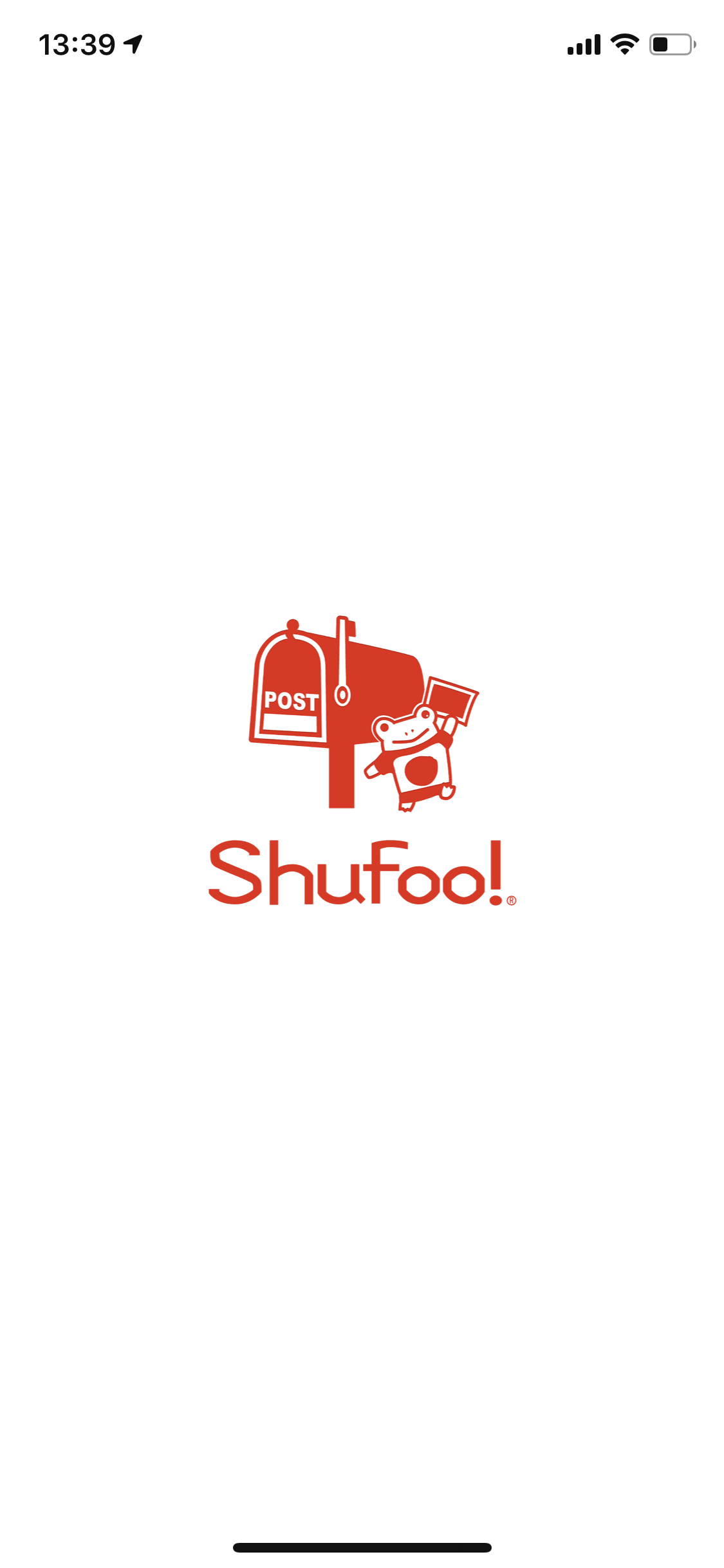 賢くお買い物！Shufooを有効利用しよう2