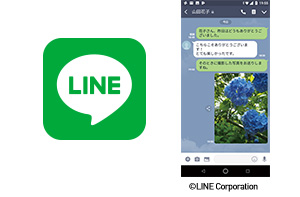 LINE