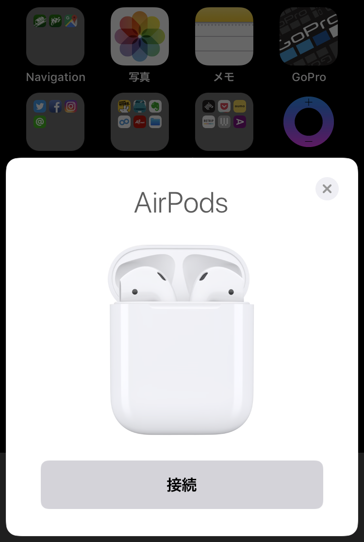 iPhone