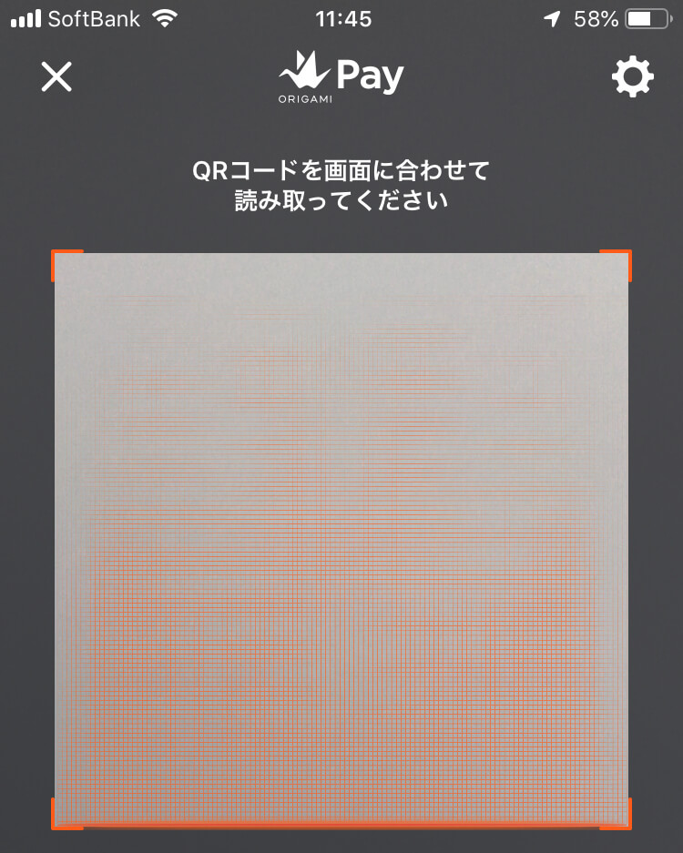 使い勝手の良いiPhoneで使えるオススメキャッシュレス決済サービス3選2