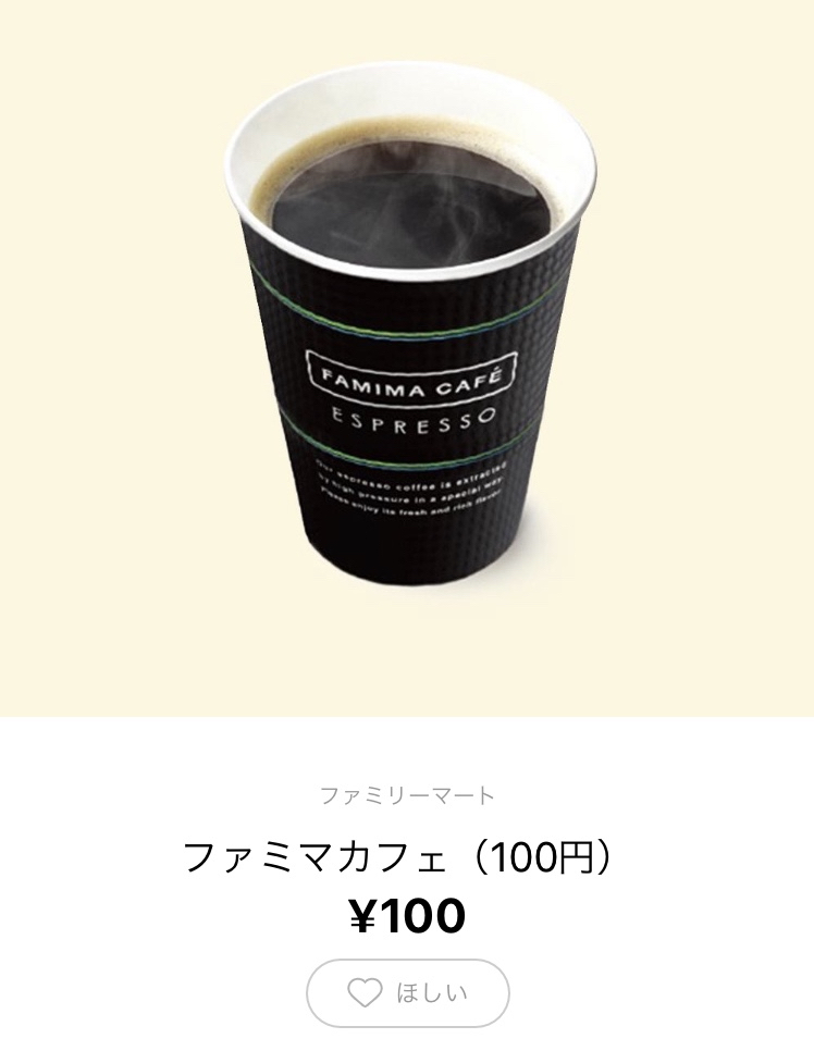  alt=
