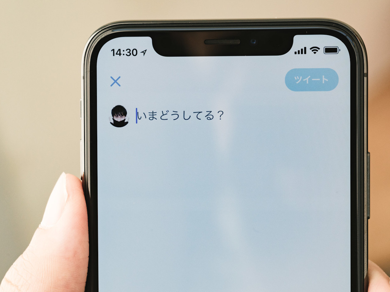 今さら聞けない「Twitter」とは？1