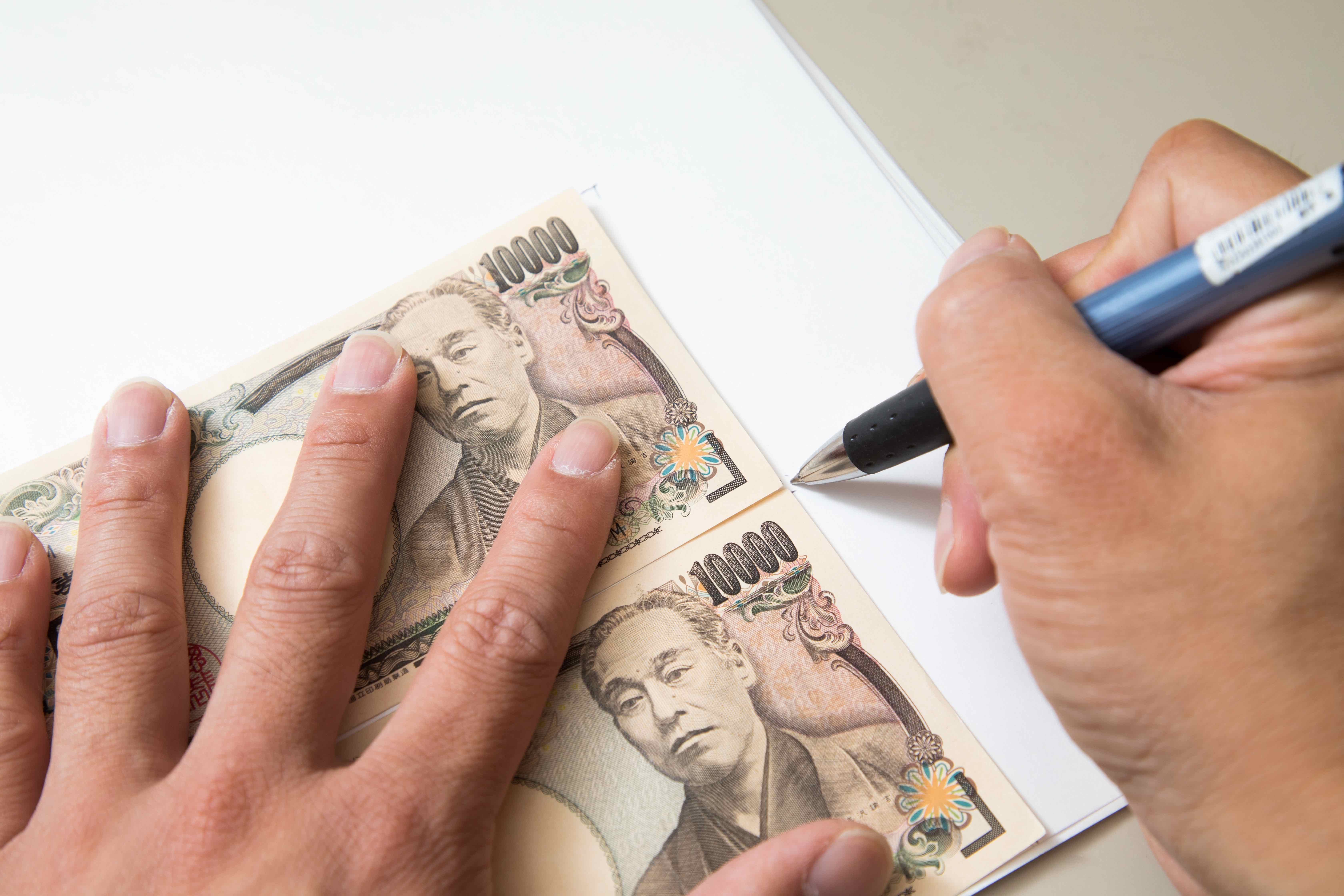 携帯途中解約金が1000円に引き下げられる？3