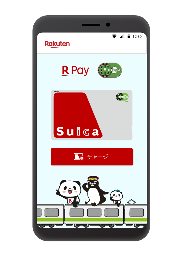 楽天PayでSuicaが発行可能に！ 赤いSuica誕生2