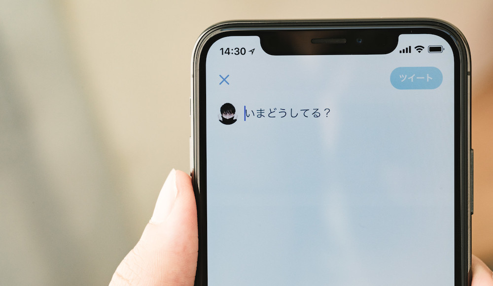 今月末もヤバイ！iPhoneの通信データ量の節約方法2