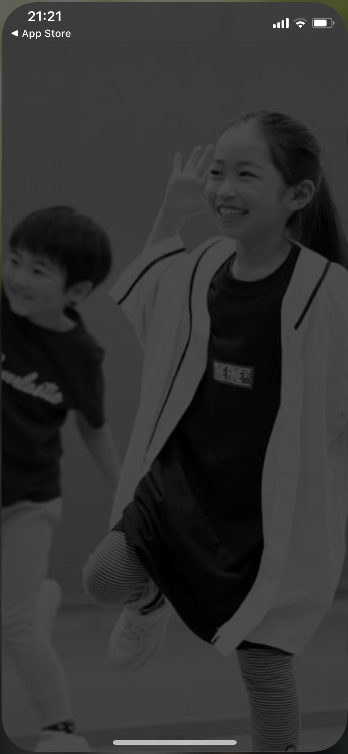 ダンスがスコア化される！？Dance COMMUNEはユニークなアプリ3