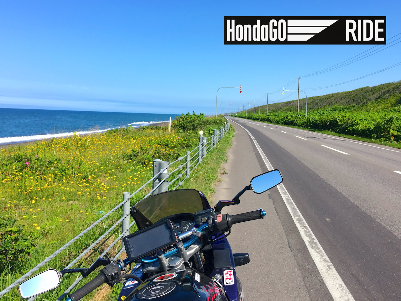 バイク乗りはインストールしないと損「HondaGO RIDE」のススメ1