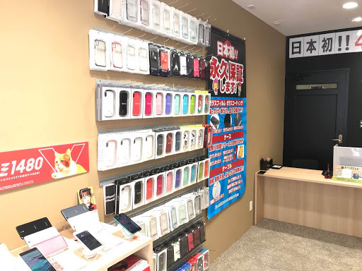 kamiita3