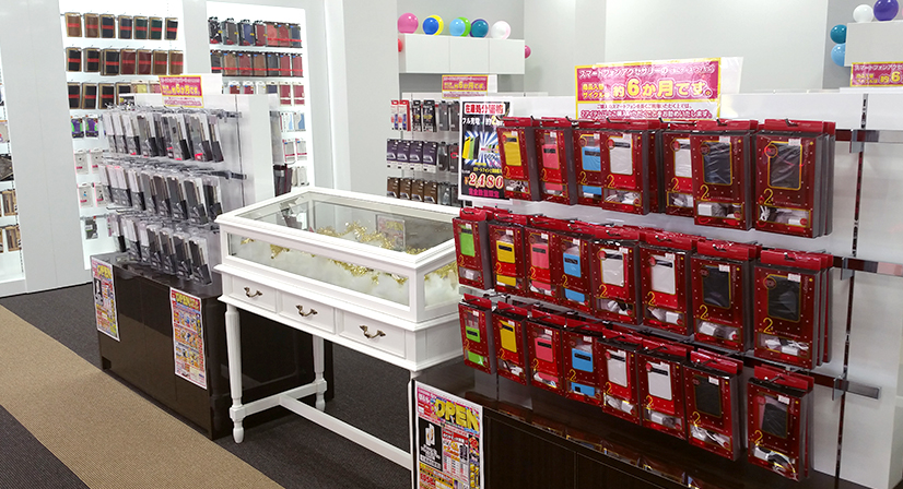 テルル船橋夏見店