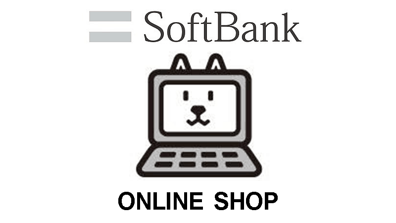 softbankonlineshop