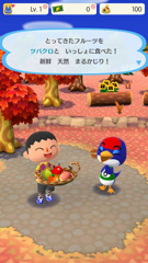 通常画面7