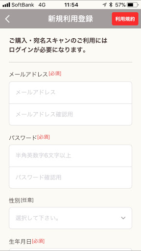 68bed371-60b0-4012-ab80-abecf13ed8bb